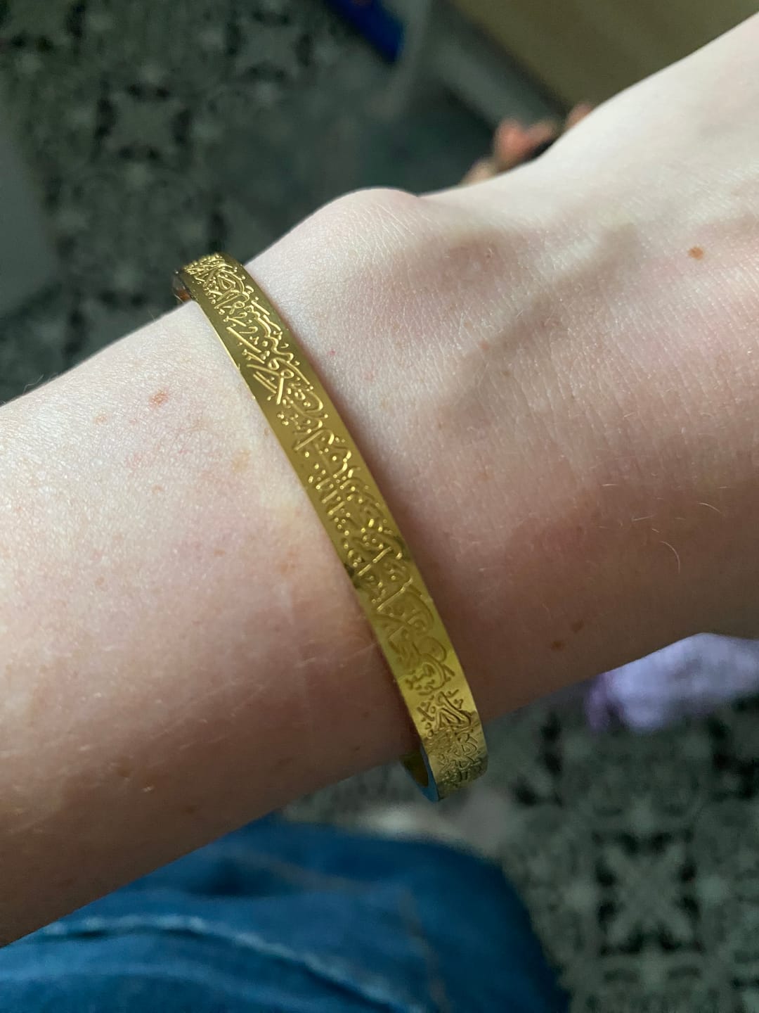 Customer photo review of Ayatul Kursi Cuff