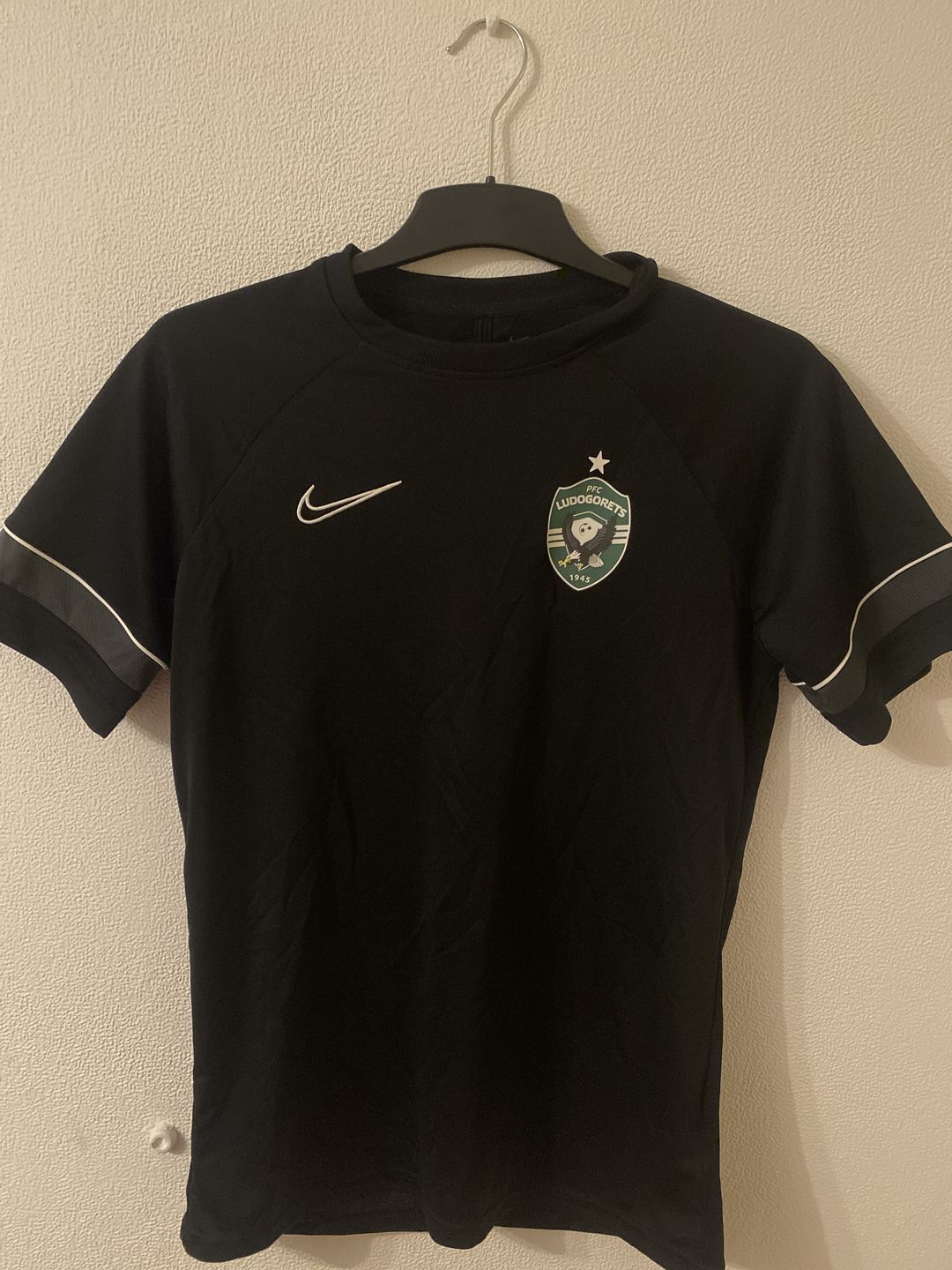Customer photo review of Training Voetbalshirt Mystery Box