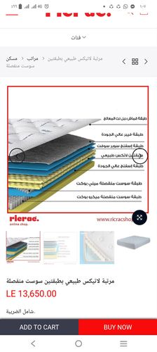 Customer photo review of Natural Latex Mattress with Double Pocket Spring System