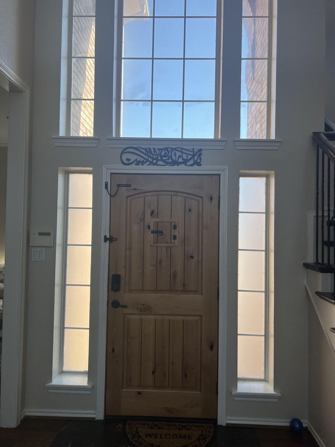 Customer photo review of Dua for Barakah Ya Allah Bless Our Home Metal Islamic Wall Art