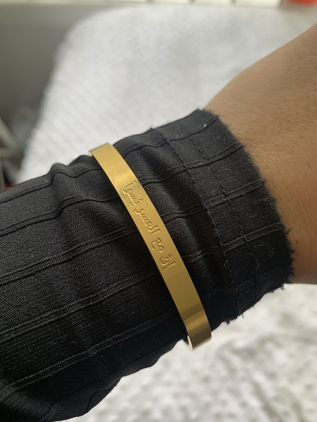 Customer photo review of "Verily, with hardship comes ease" Cuff
