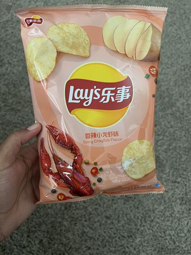 Customer photo review of Lays Spicy Crayfish