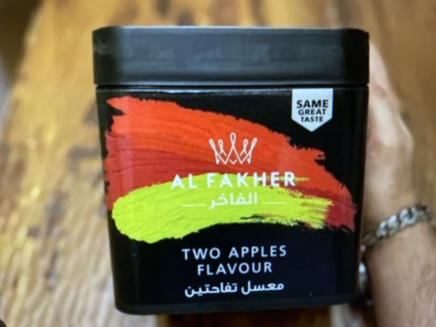 Customer photo review of Al Fakher Shisha 250g