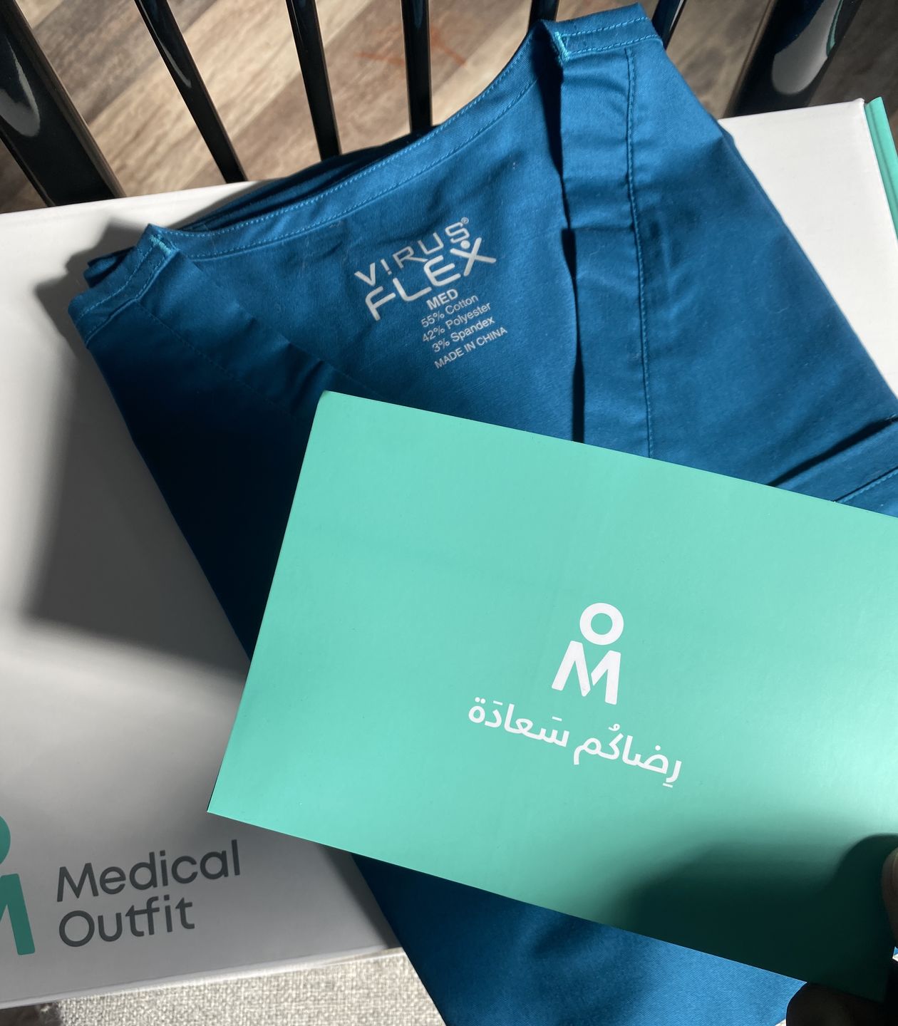 Customer photo review of بلوزة فايروس فلكس رجالي ~ VirusFlex Male Top