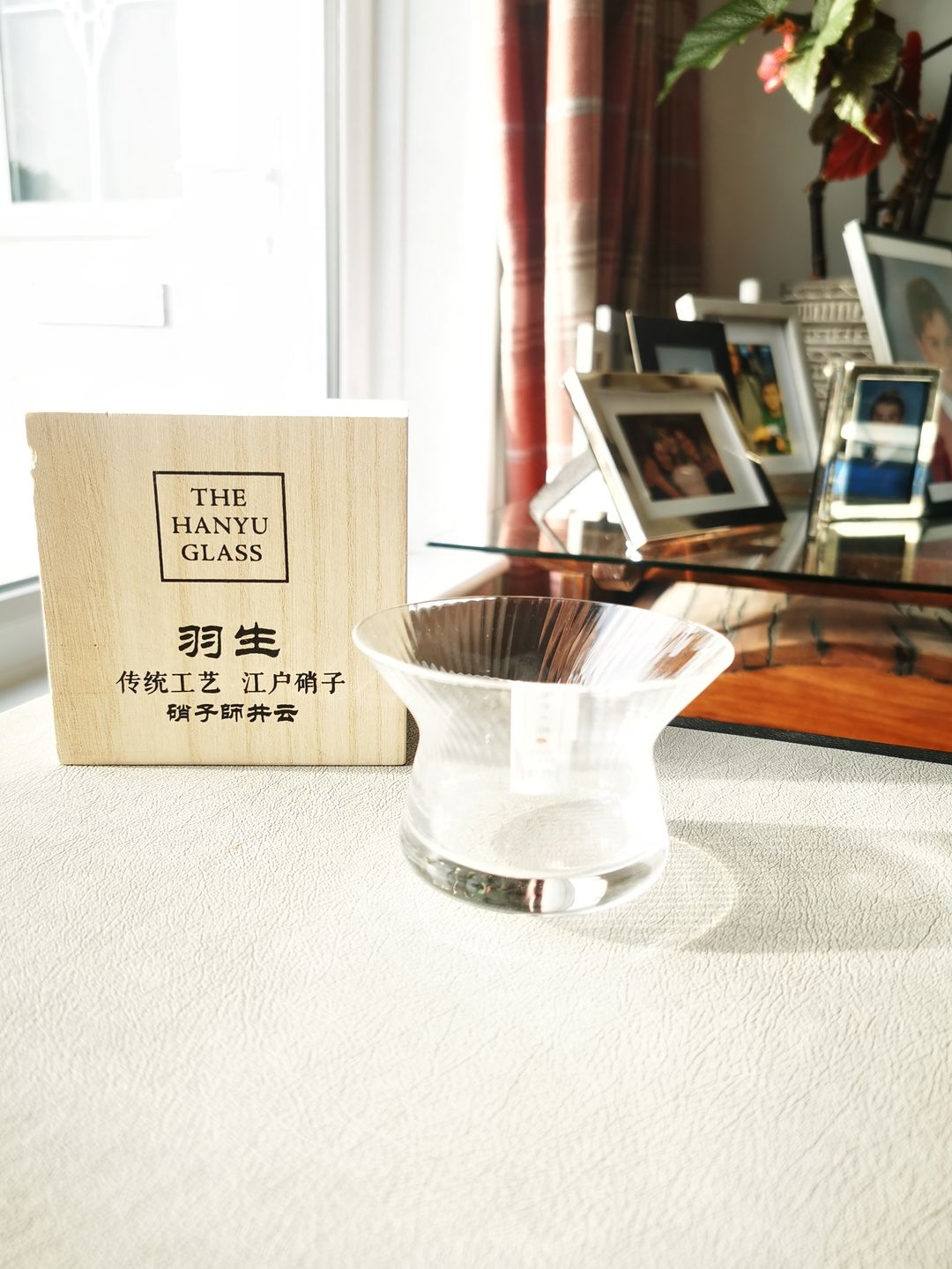 Customer photo review of Hanyu Kaori - Japanese EDO Whiskey Glass