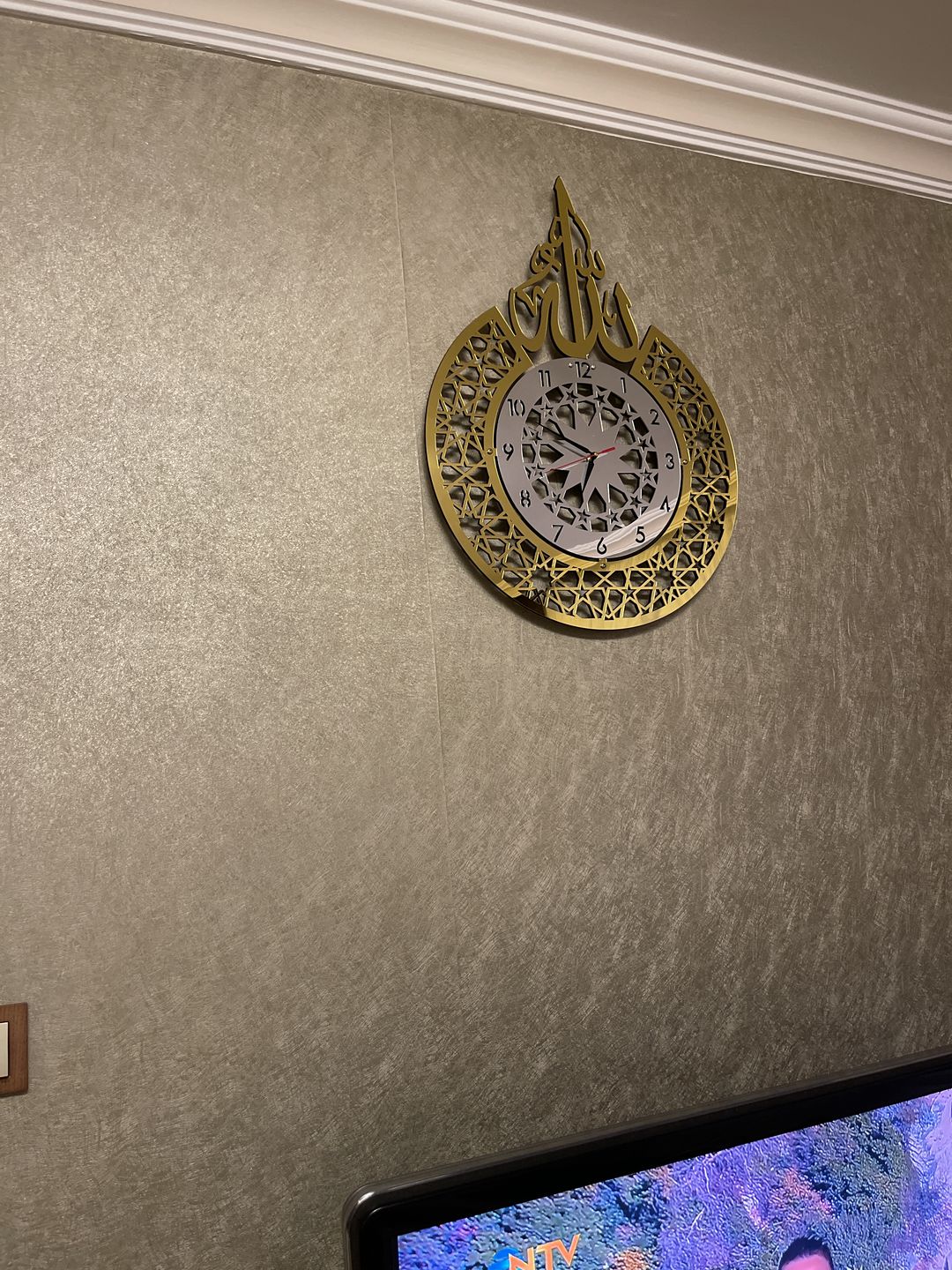 Customer photo review of Allah (C.C.) Lafızlı Ahşap Akrilik Duvar Saati - Latin Rakamlı