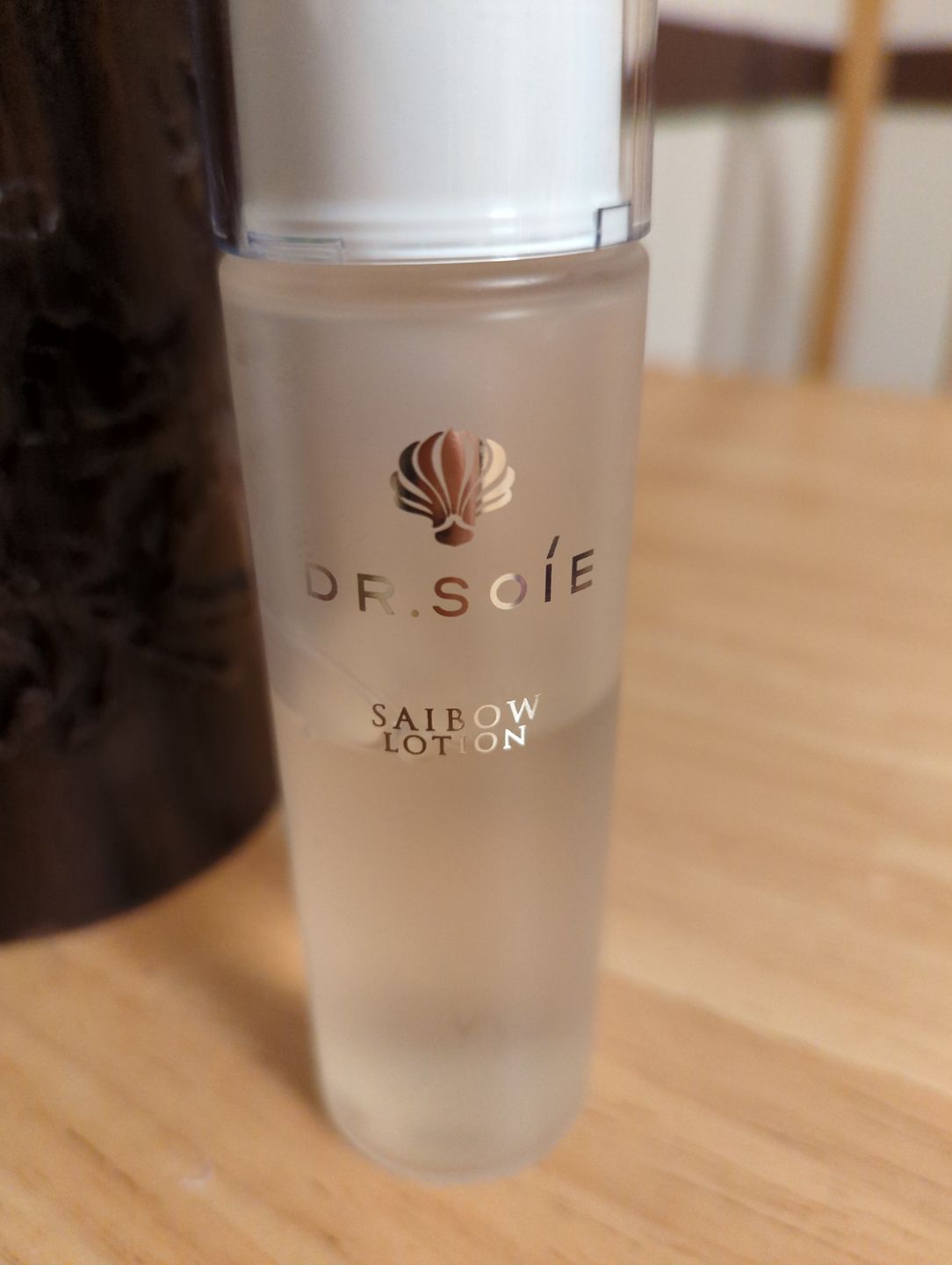Customer photo review of AMARANTH Saibow Anti-aging Lotion