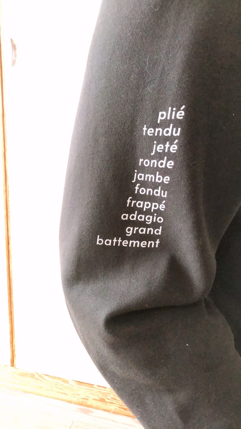 Customer photo review of バレエが面白くなるスウェットパンツ