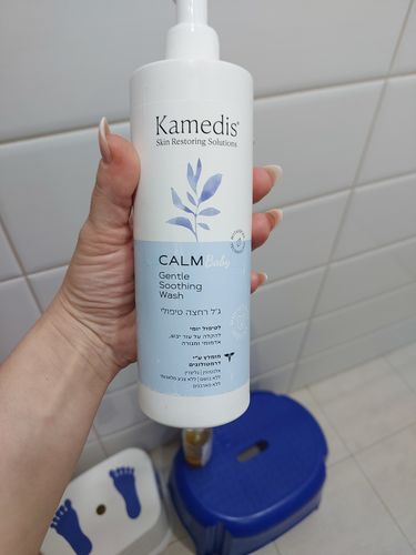 Customer photo review of CALM BABY GENTLE SOOTHING WASH | ג'ל רחצה טיפולי מותאם לתינוקות וילדים
