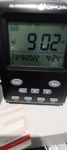 Customer photo review of Azan Clock for Muslim with Prayer Alarm Qiblah and Hijri Calendar Islamic Al Harmeen Fajr Table Time