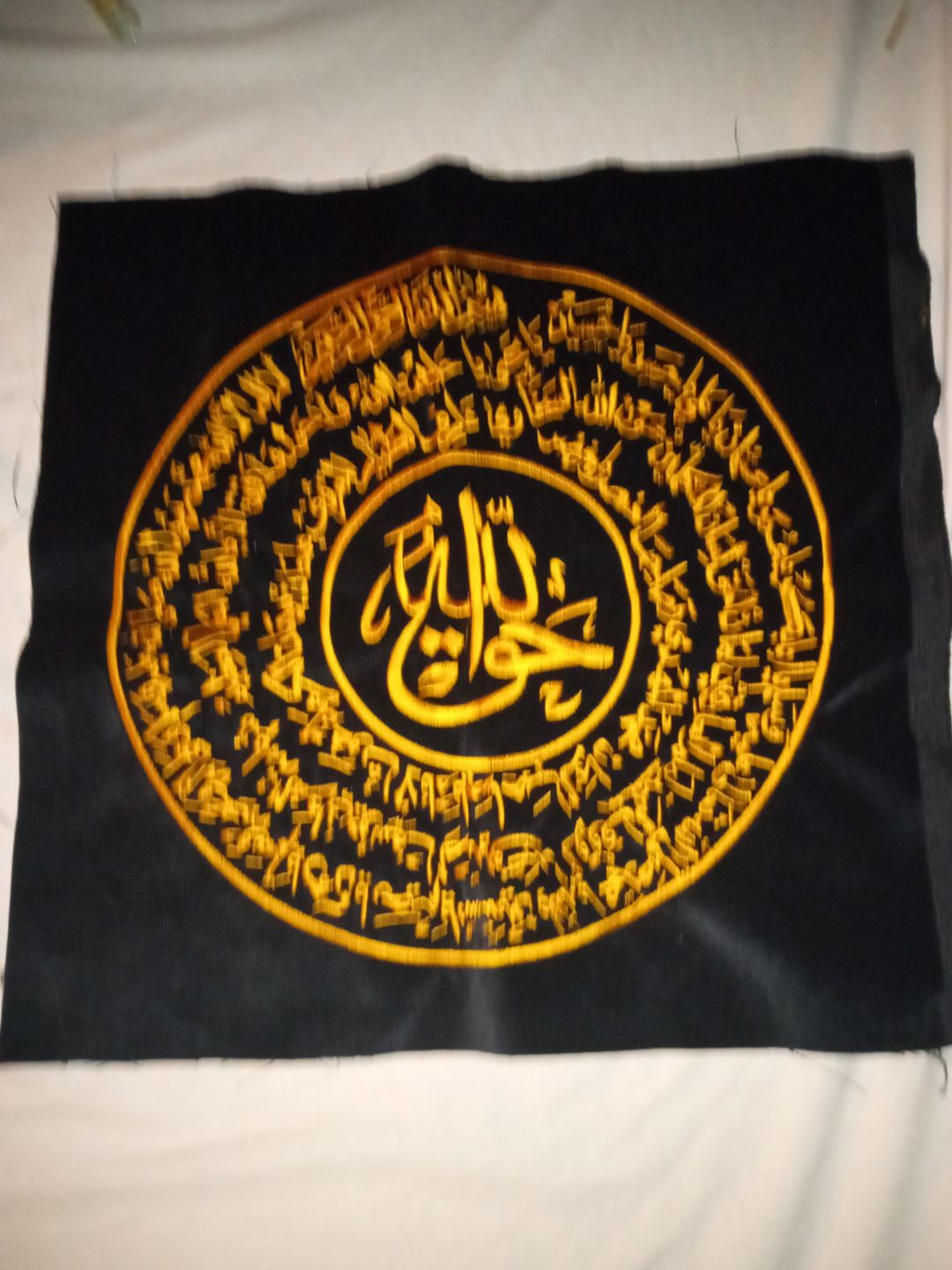 Customer photo review of Naqshbandi "Allahu Haqq" Velvet Fabric Taweez