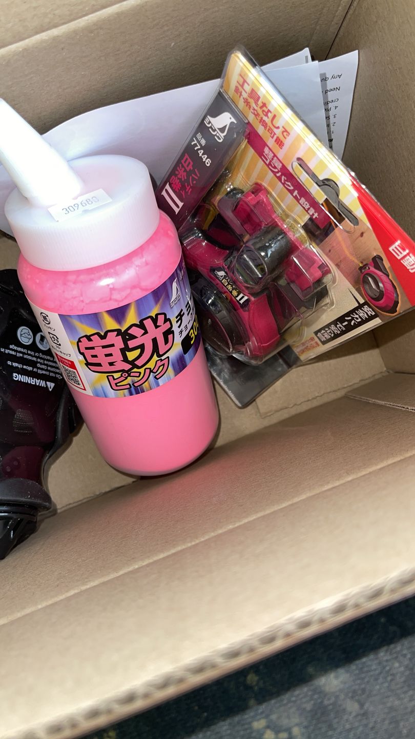 Customer photo review of Shinwa | Chalk for chalk line