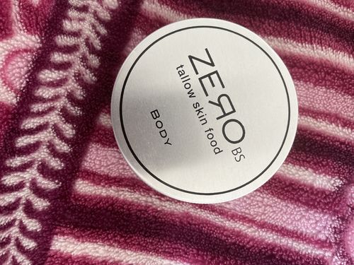 Customer photo review of Body Butter (100ml)