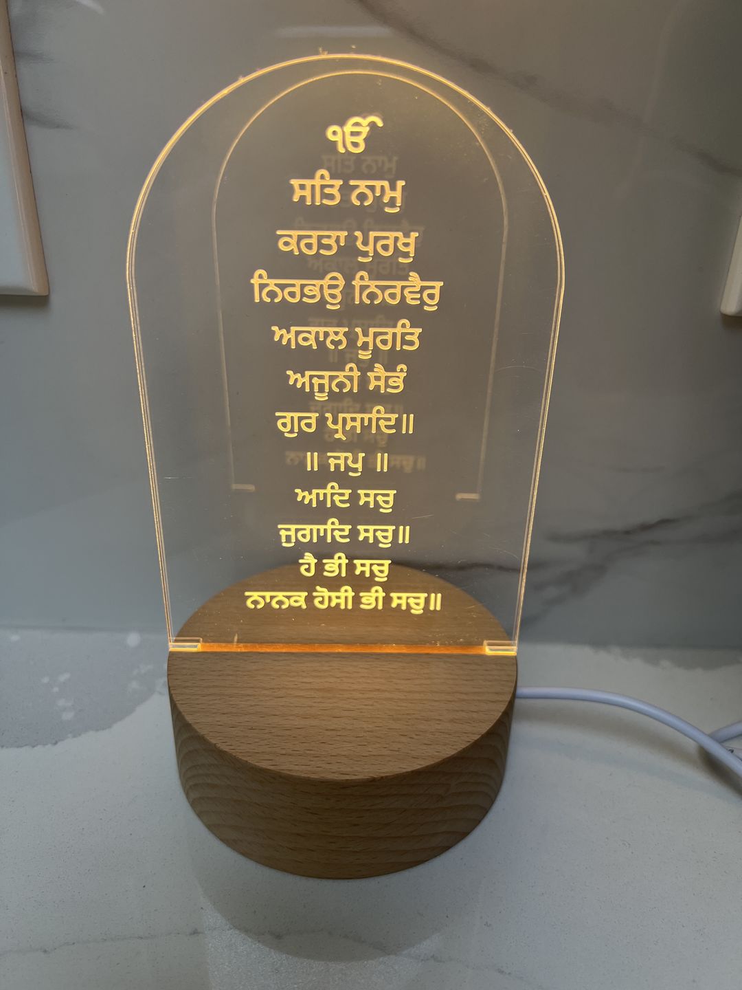 Customer photo review of Mool Mantar Lamp