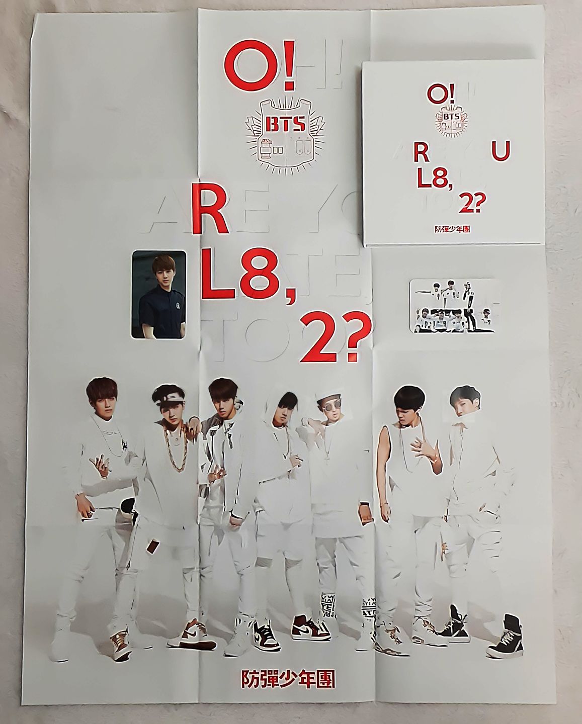 Customer photo review of BTS - 1ST MINI ALBUM O!RUL8,2?