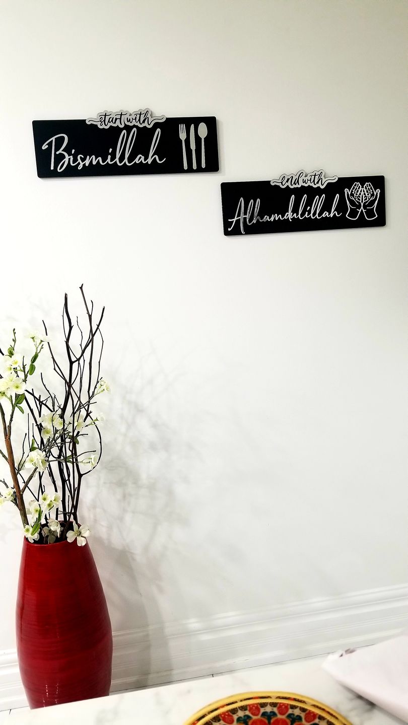 Customer photo review of Start with Bismillah - End with Alhamdulillah, Wooden Acrylic Islamic Wall Art