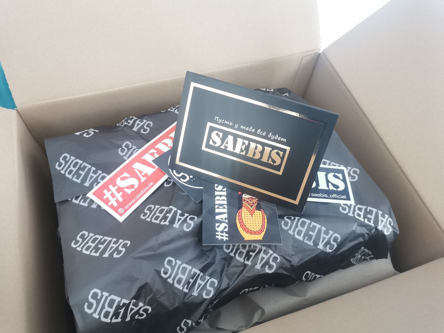 Customer photo review of SAEBIS® Geschenkkarte mit Goldfolie