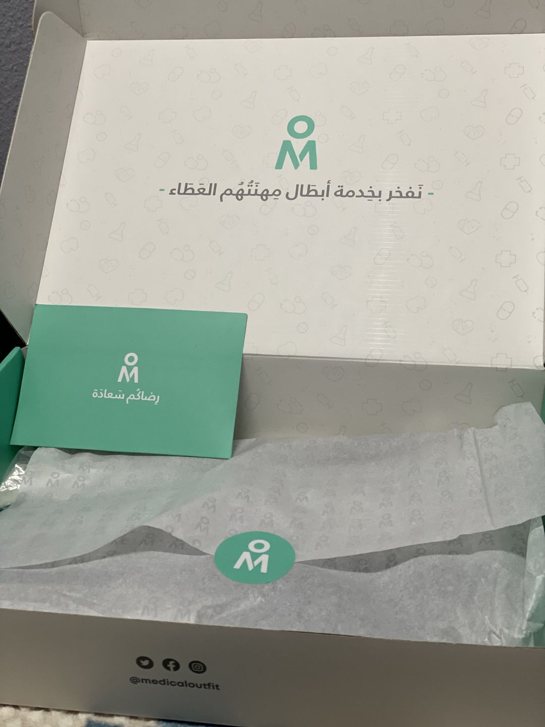 Customer photo review of بلوزة برو من أدار ~ Pro Top Adar