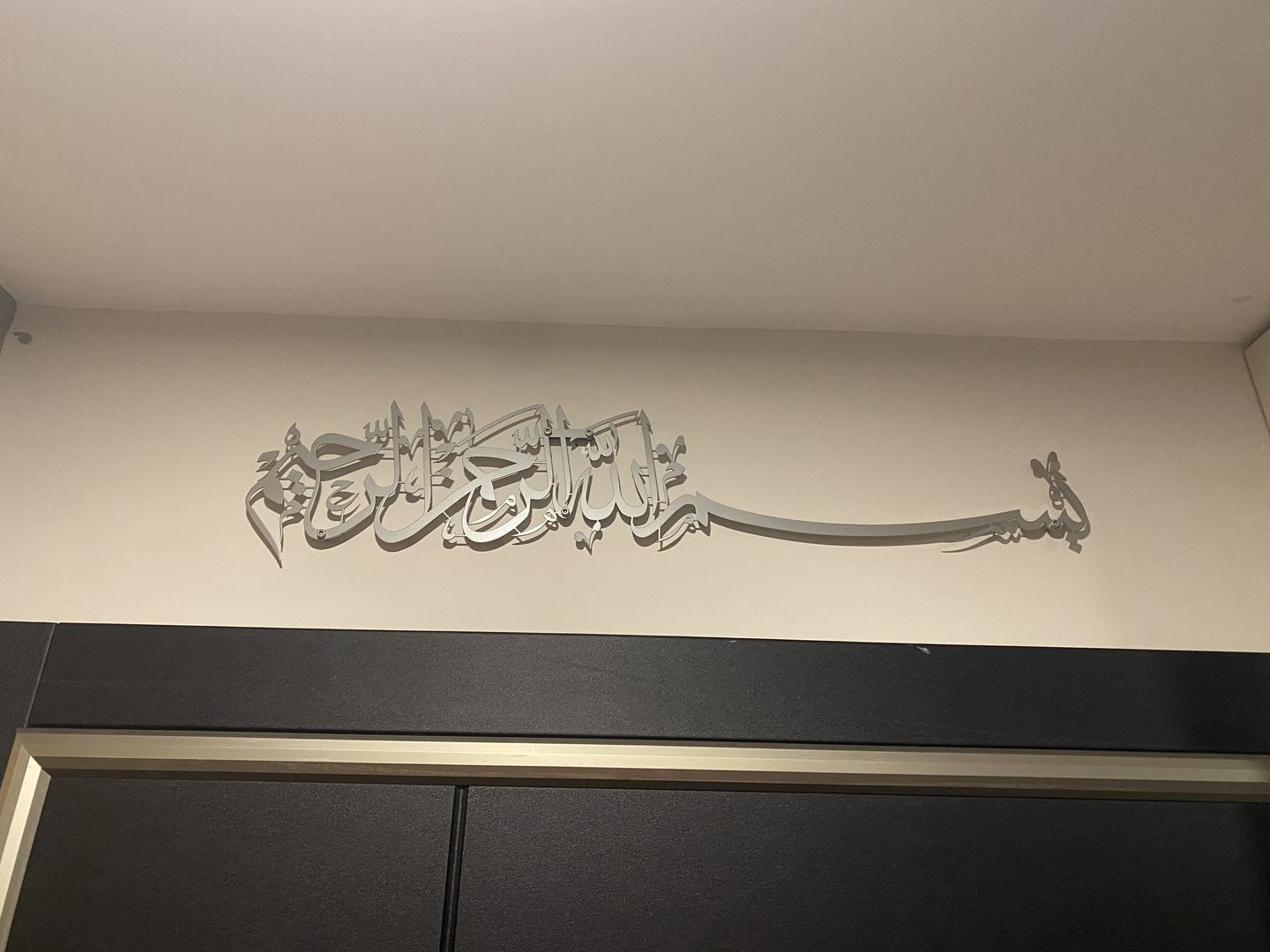 Customer photo review of Besmele Metal Tablo
