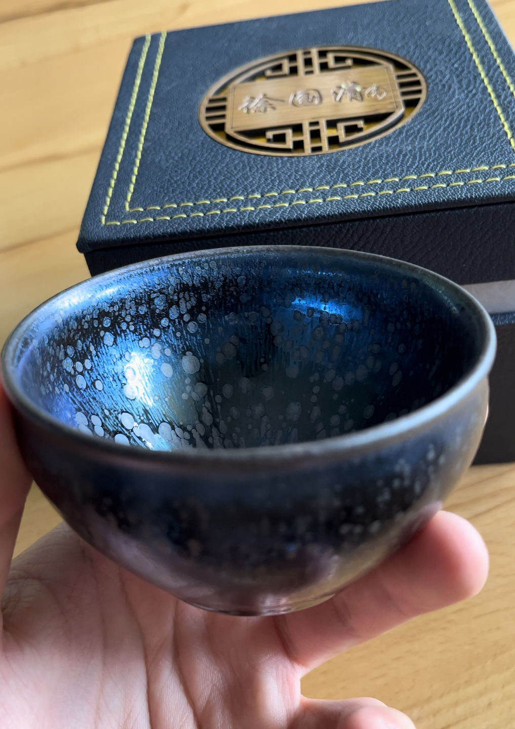 Customer photo review of 蓝耀 Blue Yao 建盏 Jian Ware/Jian Zhan