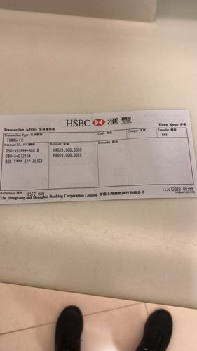 Customer photo review of 試食優惠$88 . 包運費: Deepzzz 深睡寶寶