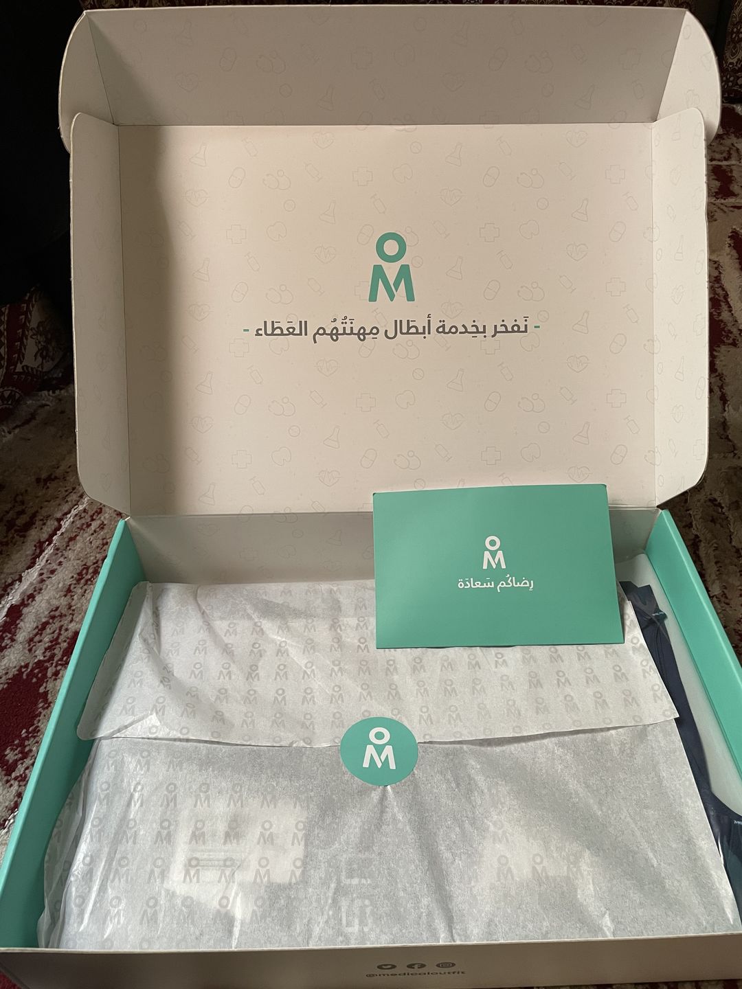 Customer photo review of بنطلون فايروس فلكس نسائي ~ VirusFlex Female Pant