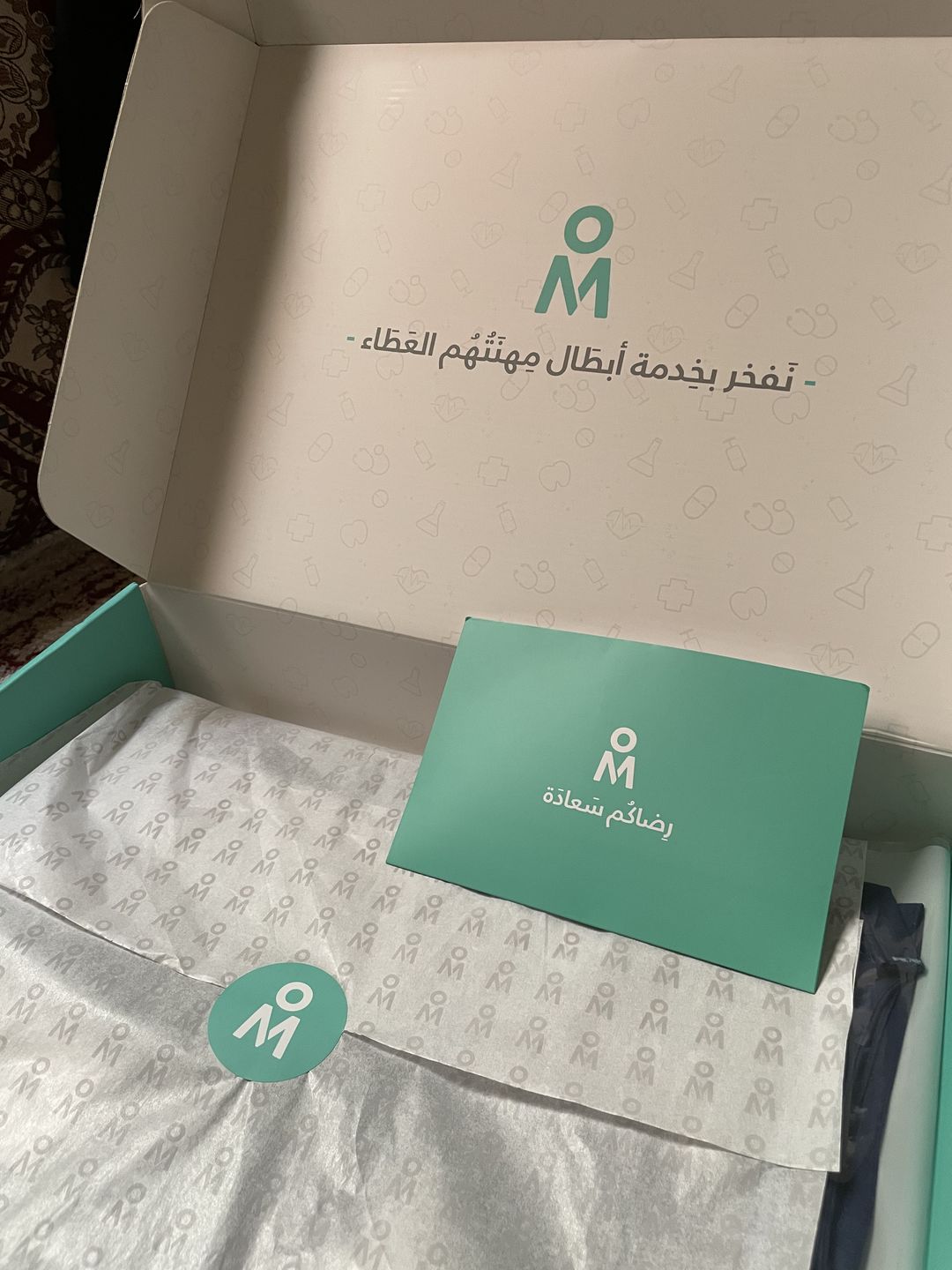 Customer photo review of بلوزة فايروس فلكس نسائي ~ VirusFlex Female Top
