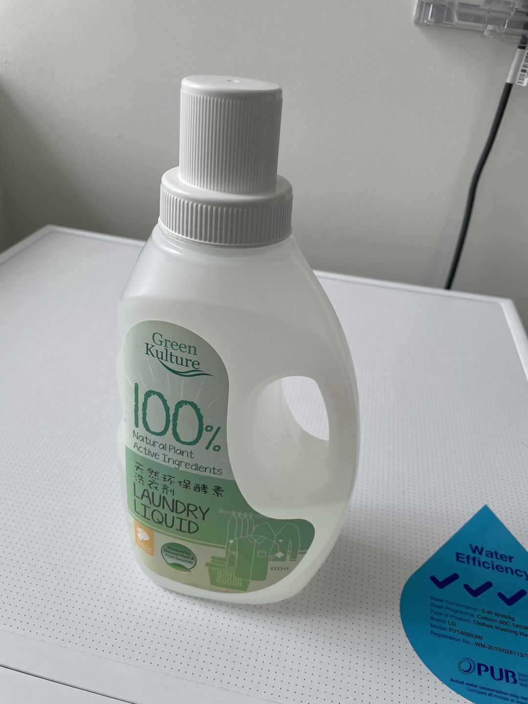 Customer photo review of Dishwashing Liquid - 5L