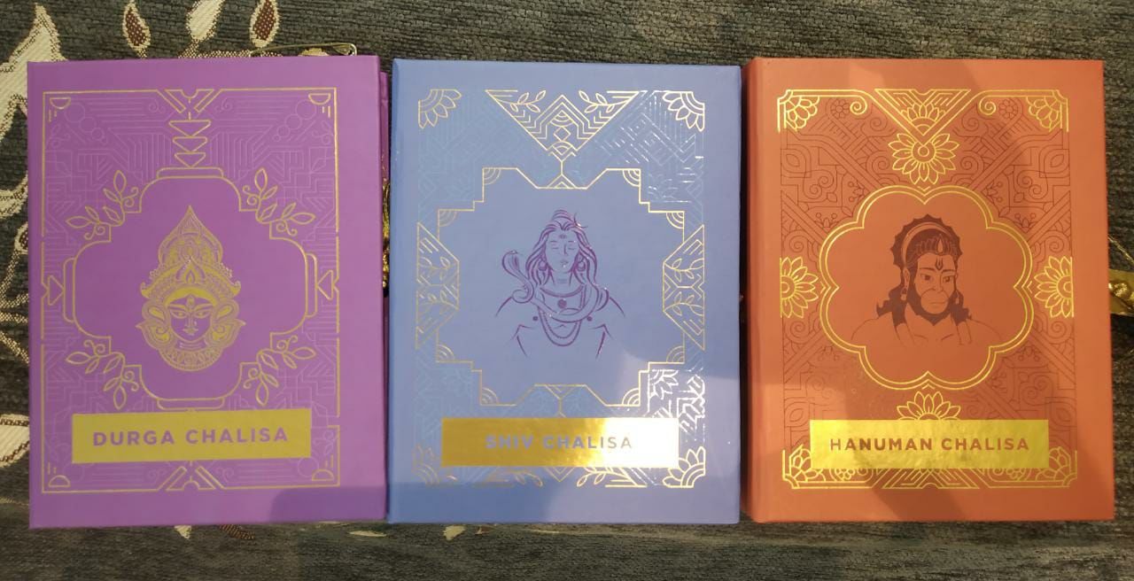 Customer photo review of Hanuman Chalisa Book - Premium Edition in a Gift Case