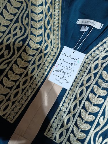 Customer photo review of Zeina Istikbal Abaya