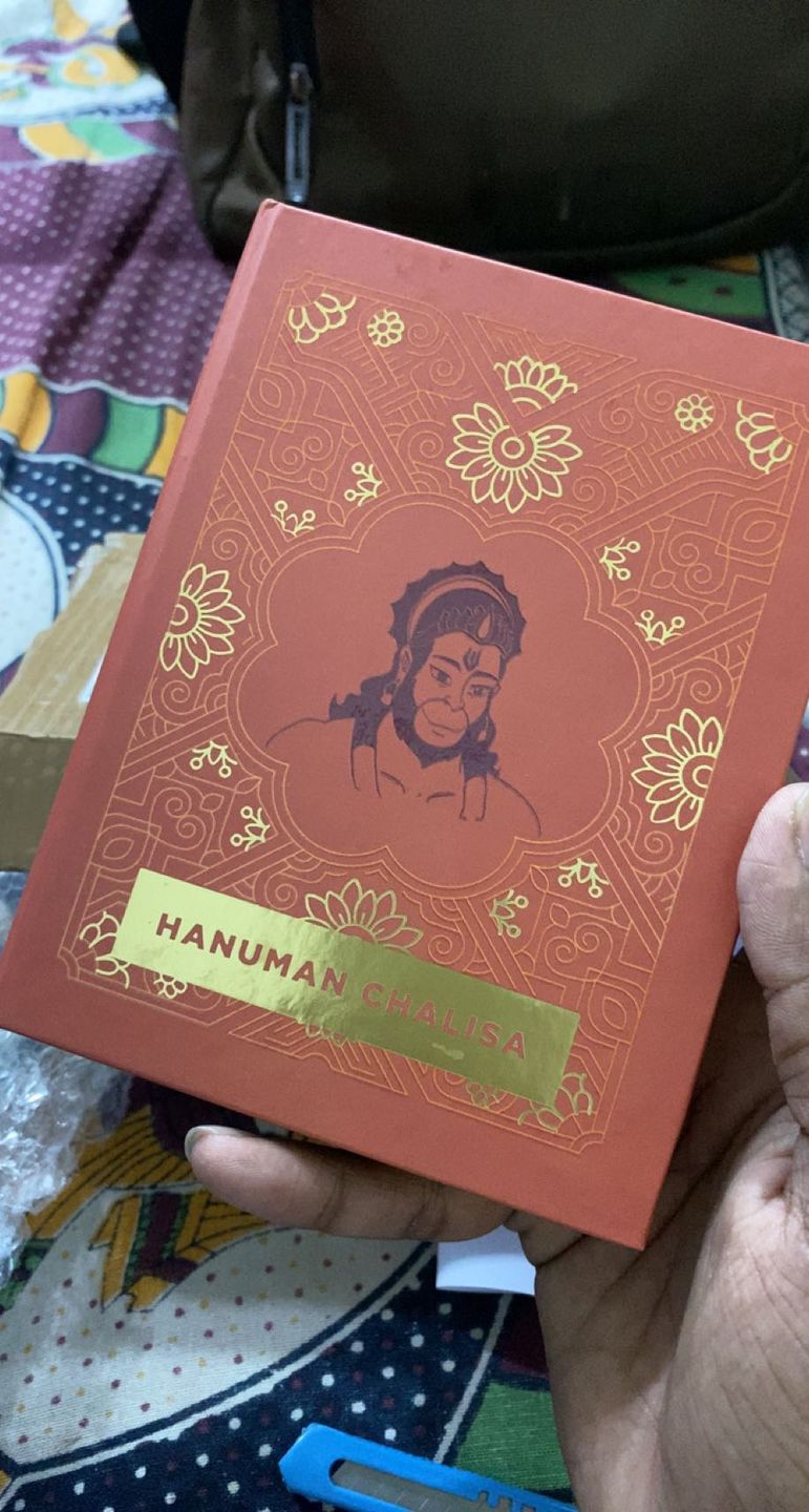Customer photo review of Hanuman Chalisa Book - Premium Edition in a Gift Case