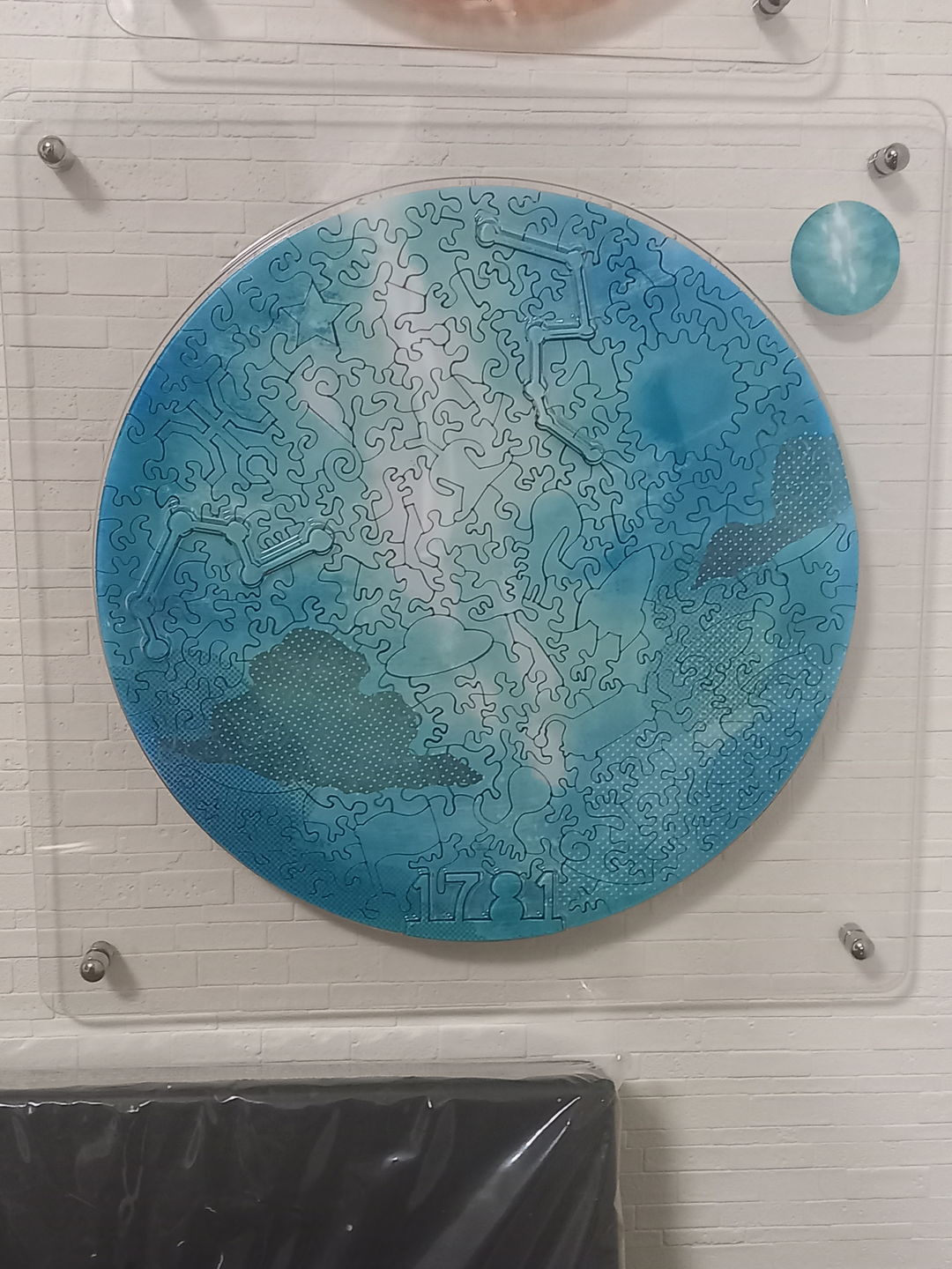 Customer photo review of URANUS 天王星と専用フレームセット