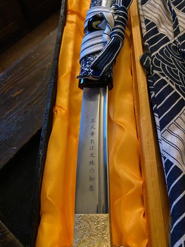 Customer photo review of Kaiyō Wakizashi 海洋