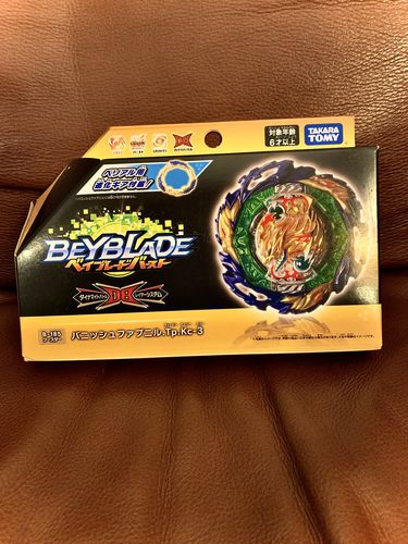 Customer photo review of TAKARA TOMY Vanish Fafnir Tapered Kick-3 Burst DB Beyblade B-185