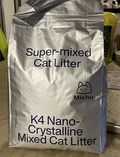 Customer photo review of Michu Mixed Tofu Cat Litter, Heavy Duty Flushable Kitty Litter