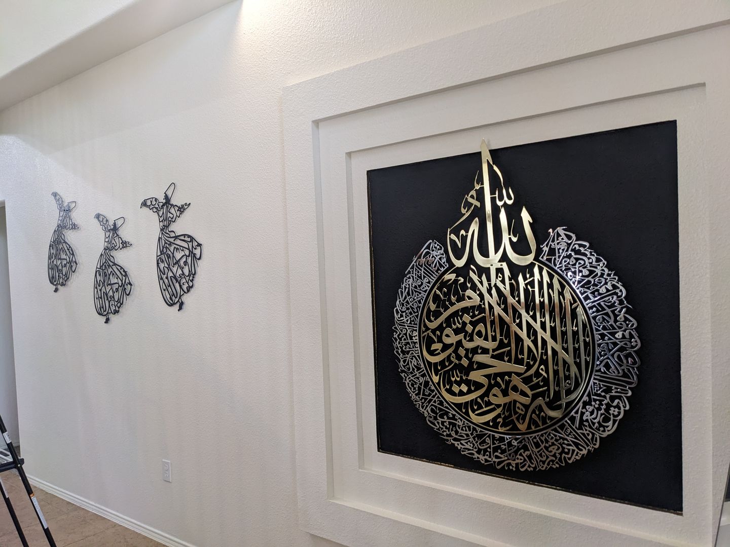 Customer photo review of Whirling Dervish Metal Islamic Wall Art