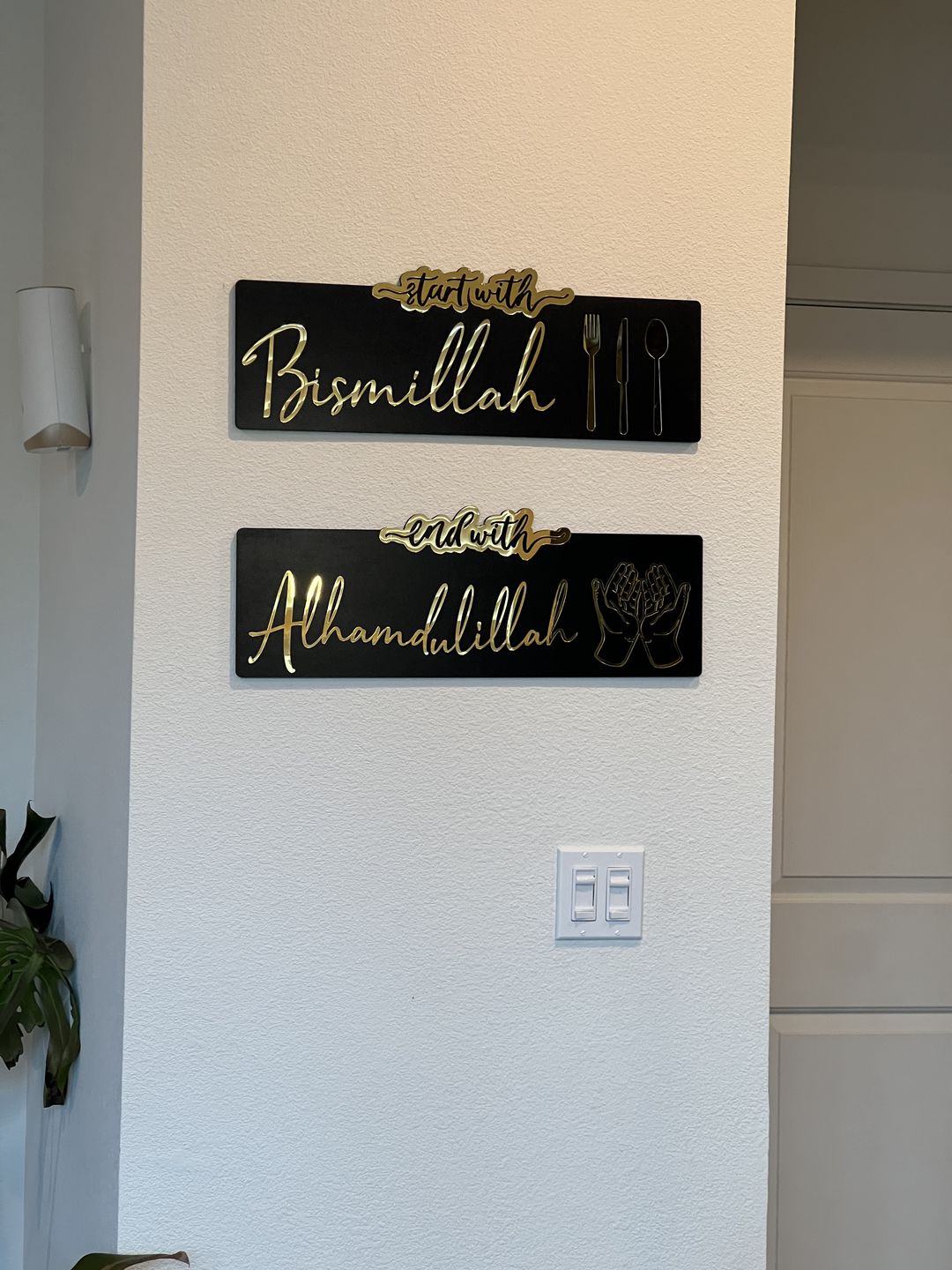 Customer photo review of Start with Bismillah - End with Alhamdulillah, Wooden Acrylic Islamic Wall Art