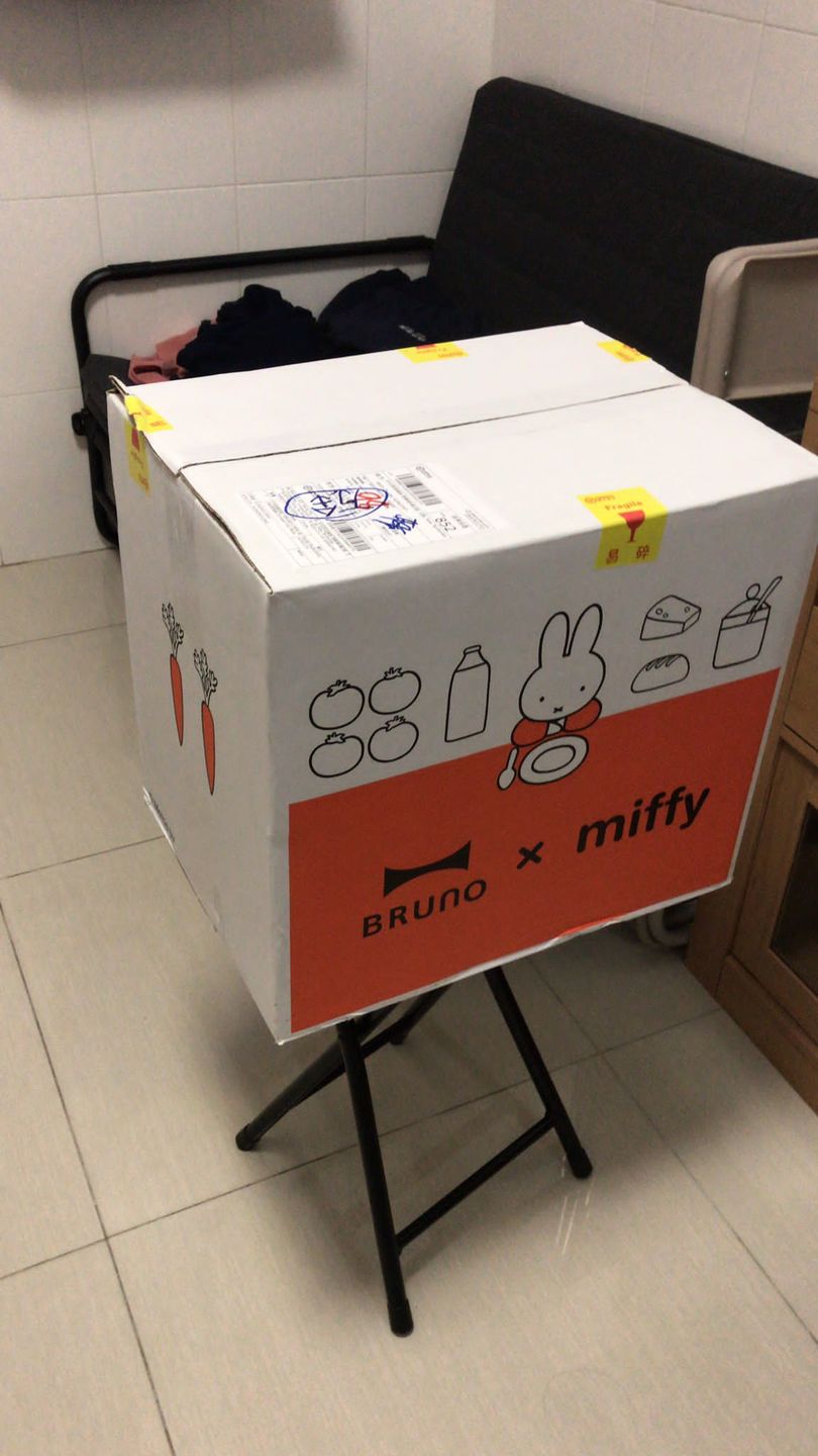 Customer photo review of 5烤盤套裝！BRUNO x Miffy 多功能電熱鍋 Compact Hot Plate