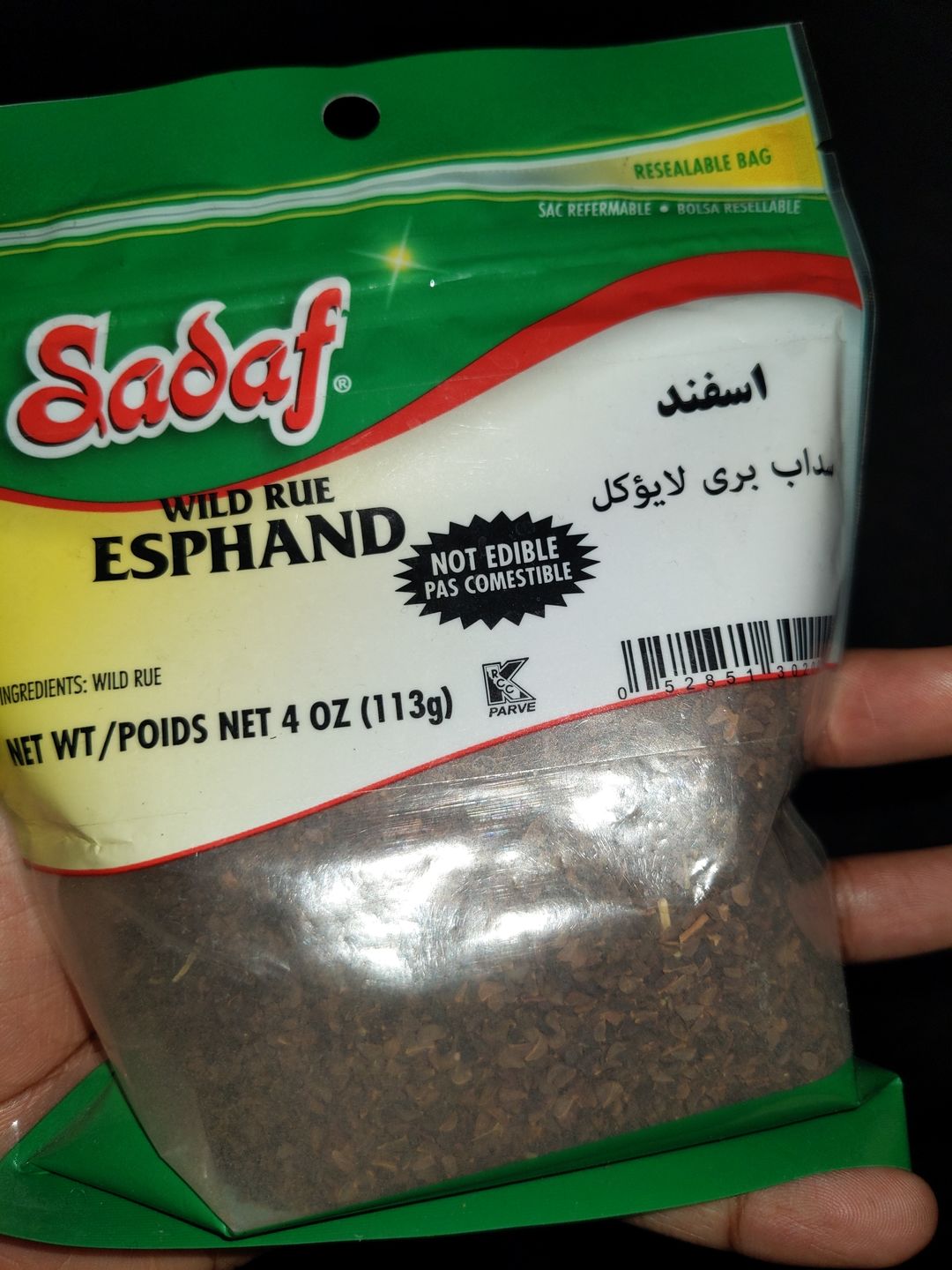 Customer photo review of Esphand Incense - Wild Rue Seed - Pack of 2 Esfan