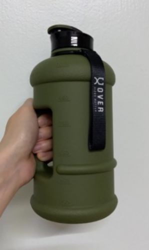 Customer photo review of 1.5L Oversized Bottle with Flip Cap