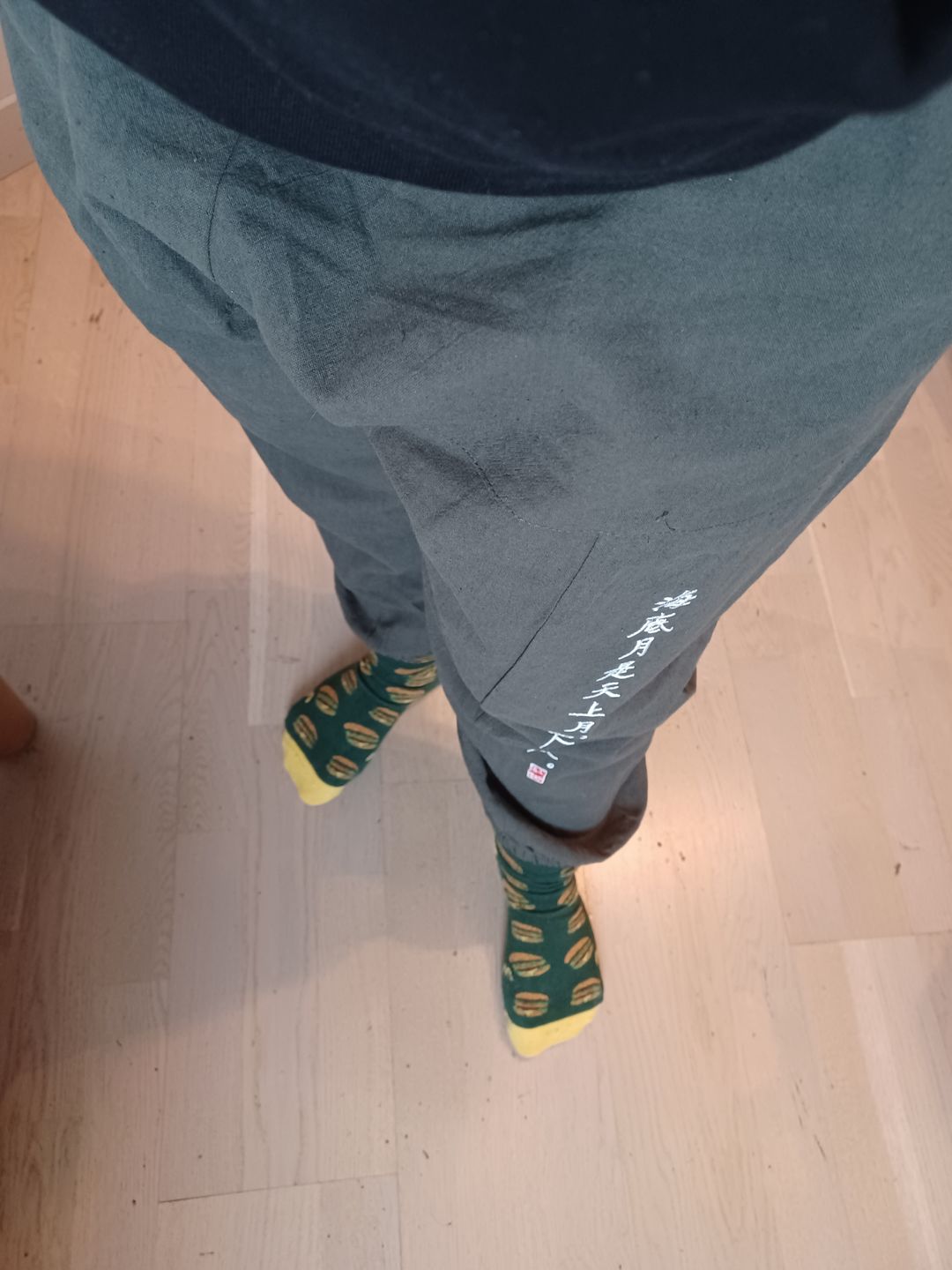 Customer photo review of Kurahan Pants