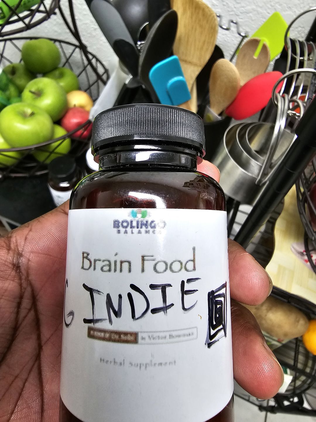 Customer photo review of BRAIN FOOD