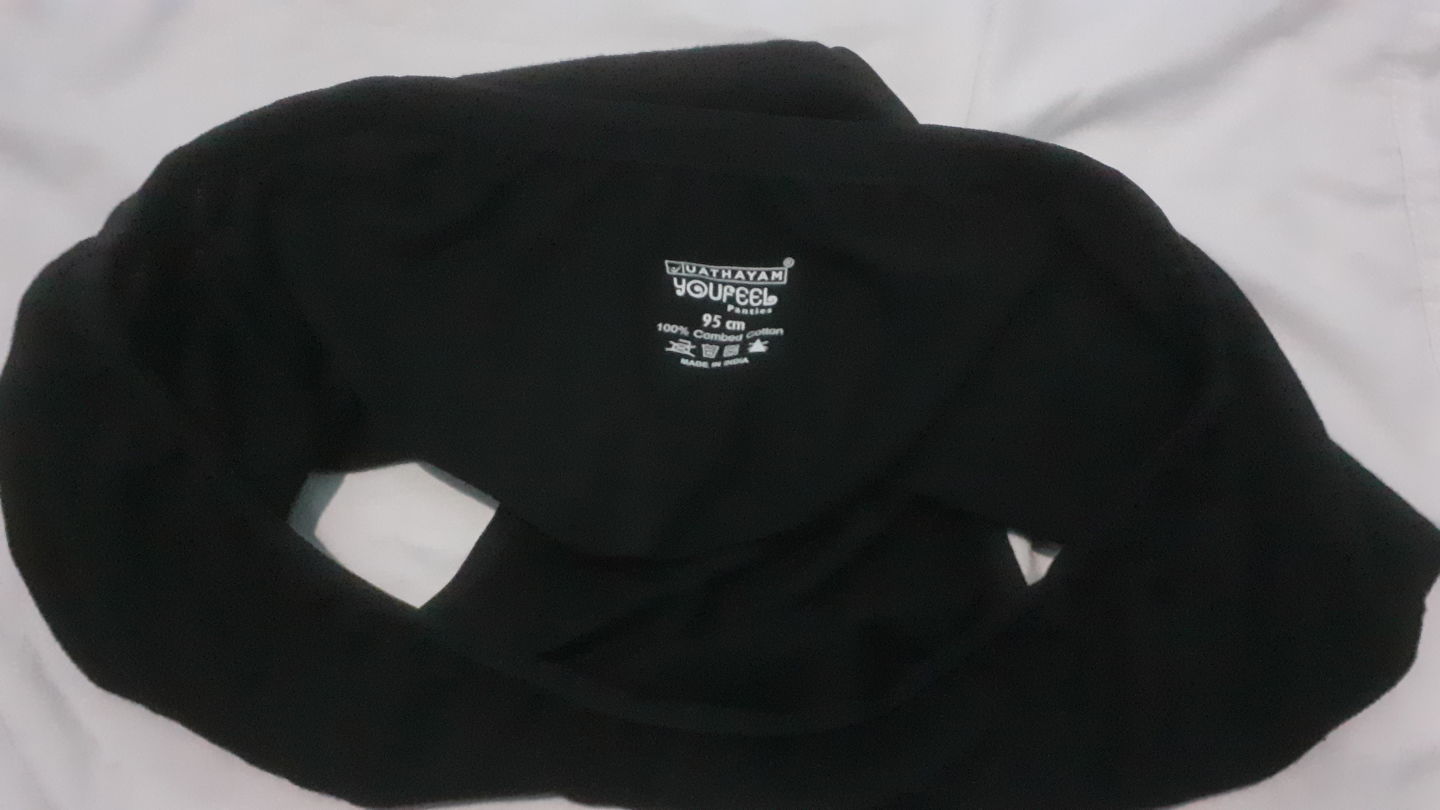 Customer photo review of You  Feel Plain OE