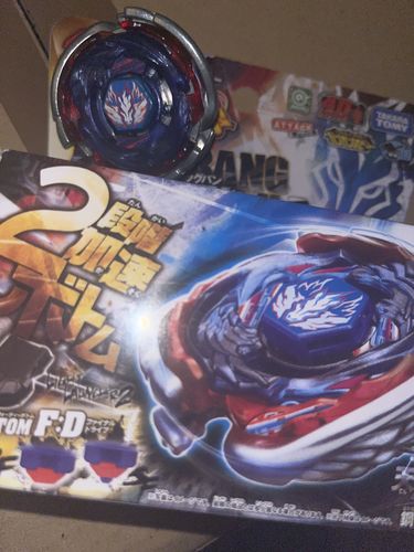 Customer photo review of Takara Tomy Big Bang Pegasus Beyblade BB-105 / Cosmic Pegasus F:D - With Launcher