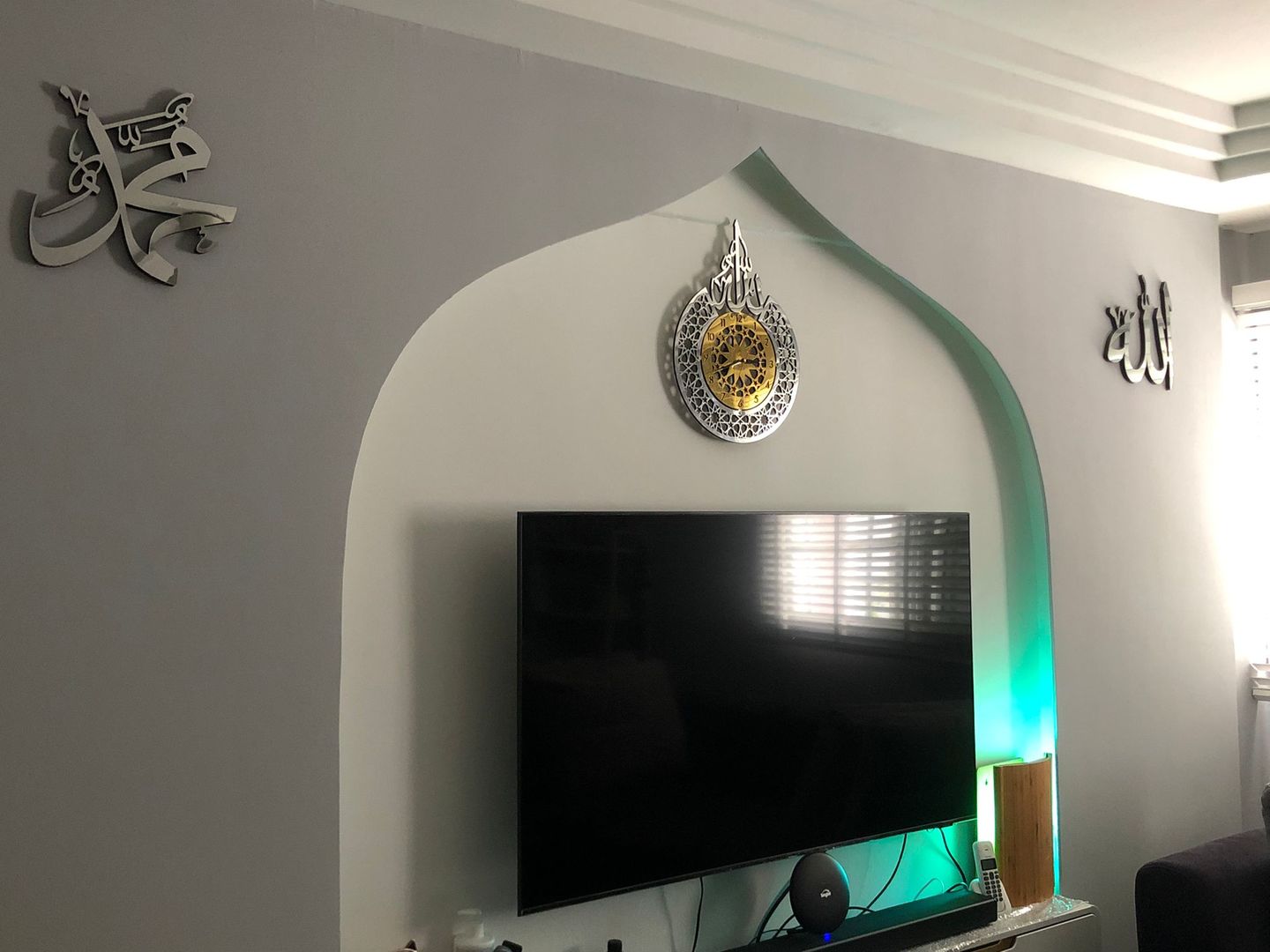 Customer photo review of Allah (SWT) name and Classic Islamic Style Islamic Wall Clock With Latin Numbers Wooden/Acrylic Decor