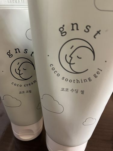 Customer photo review of Coco 清爽保濕套裝 (濕疹修護霜+蘆薈舒緩保濕凝膠)