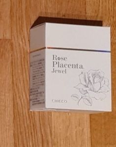 Customer photo review of Ginza Tomato CHIECO Rose Placenta Jewel