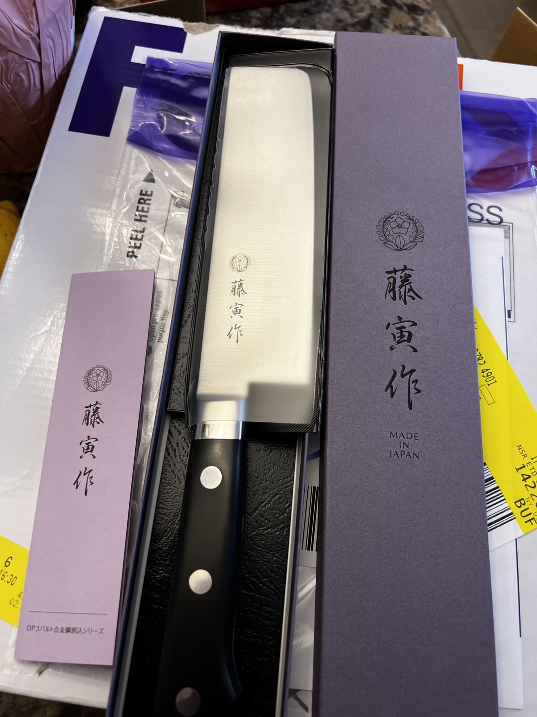 Customer photo review of Tojiro Fujitora DP Nakiri 165mm (6.5")