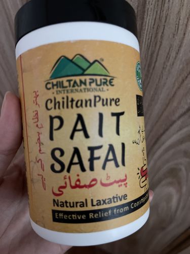 Customer photo review of Pait Safai پیٹ صفائی Natural Laxative Powder 🍁 ہر رات آدھا چمچ  بنائے زندگی آسان