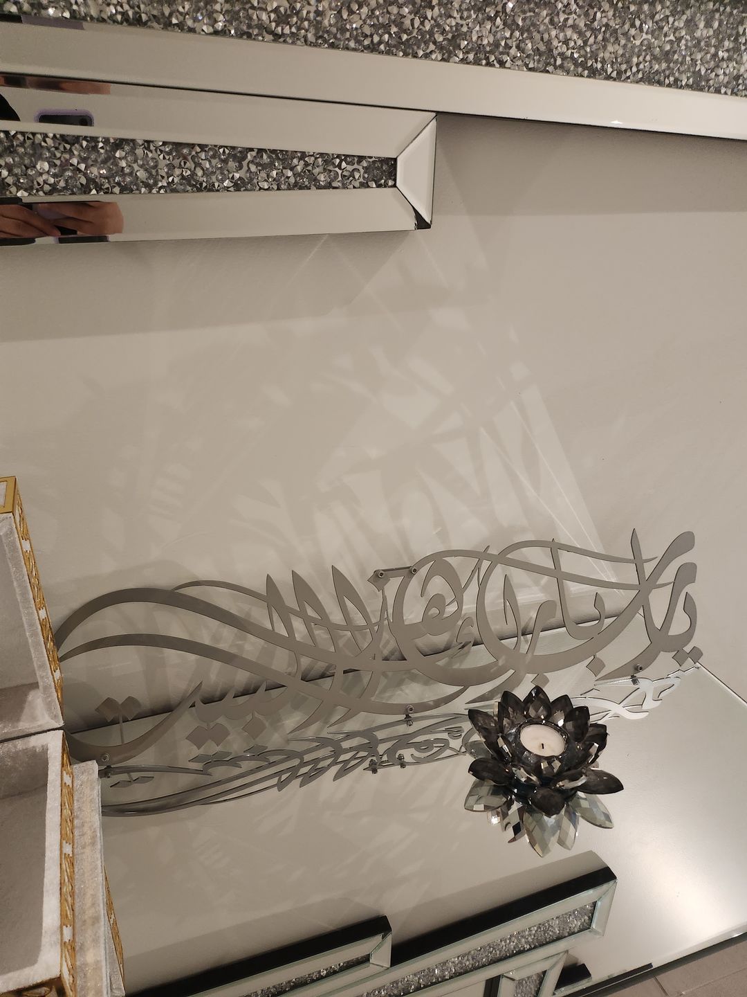 Customer photo review of Dua for Barakah Ya Allah Bless Our Home Metal Islamic Wall Art